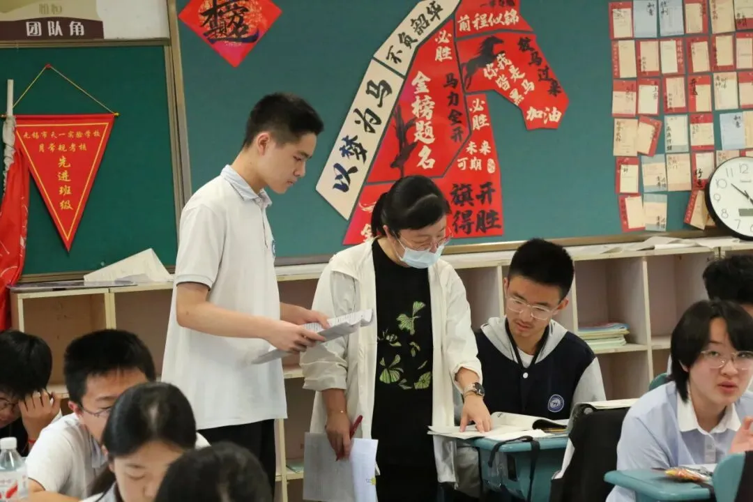 中考加油丨六月砺锋芒,提笔赴荣光-第44张图片-四季读书网 中考加油丨六月砺锋芒,提笔赴荣光-第44张图片-四季读书网