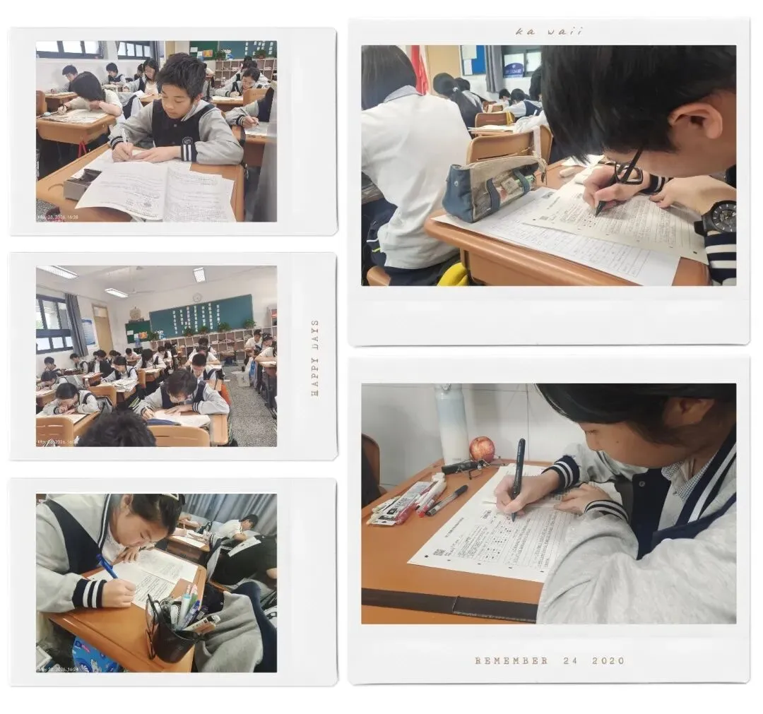 中考加油丨六月砺锋芒,提笔赴荣光-第47张图片-四季读书网 中考加油丨六月砺锋芒,提笔赴荣光-第47张图片-四季读书网