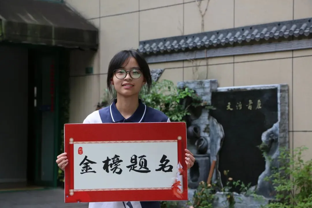 倒计时1天!中考加油!-第10张图片-四季读书网 倒计时1天!中考加油!-第10张图片-四季读书网