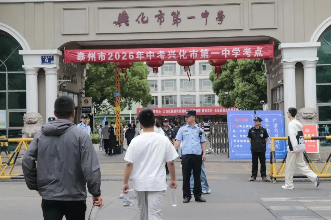 现场直击!兴化中考,开考!-第9张图片-四季读书网