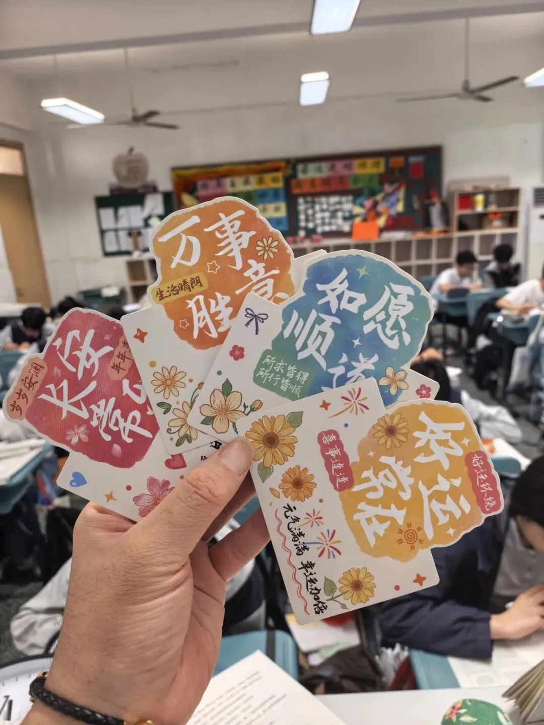 中考加油丨六月砺锋芒,提笔赴荣光-第71张图片-四季读书网 中考加油丨六月砺锋芒,提笔赴荣光-第71张图片-四季读书网