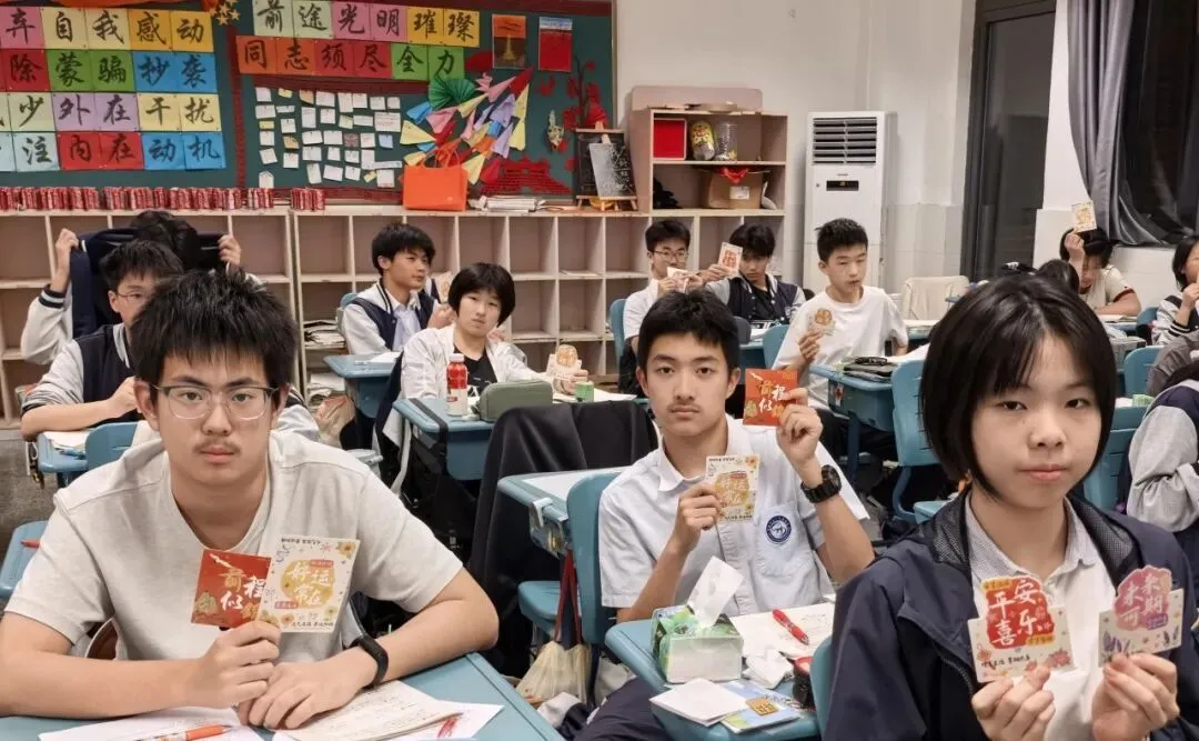 中考加油丨六月砺锋芒,提笔赴荣光-第73张图片-四季读书网 中考加油丨六月砺锋芒,提笔赴荣光-第73张图片-四季读书网