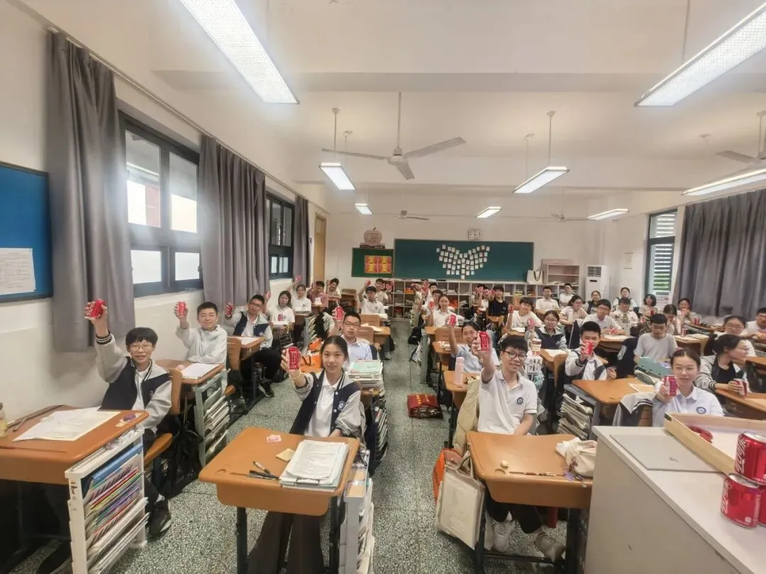 中考加油丨六月砺锋芒,提笔赴荣光-第76张图片-四季读书网 中考加油丨六月砺锋芒,提笔赴荣光-第76张图片-四季读书网