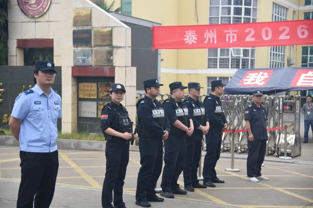 现场直击!兴化中考,开考!-第22张图片-四季读书网