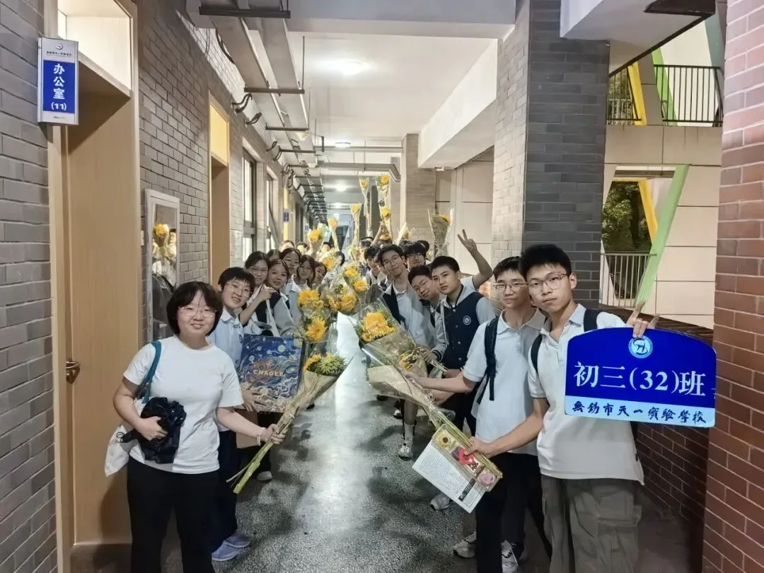 中考加油丨六月砺锋芒,提笔赴荣光-第78张图片-四季读书网 中考加油丨六月砺锋芒,提笔赴荣光-第78张图片-四季读书网