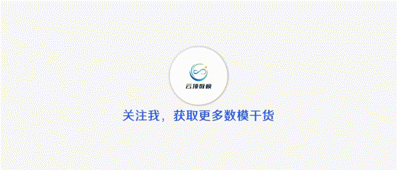 最全答案来了!26年6月英语四级真题及答案完整版-第1张图片-四季读书网 最全答案来了!26年6月英语四级真题及答案完整版-第1张图片-四季读书网