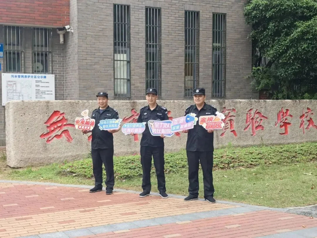 中考加油丨六月砺锋芒,提笔赴荣光-第125张图片-四季读书网 中考加油丨六月砺锋芒,提笔赴荣光-第125张图片-四季读书网
