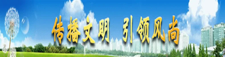 2026年中考天气抢先看-第2张图片-四季读书网 2026年中考天气抢先看-第2张图片-四季读书网