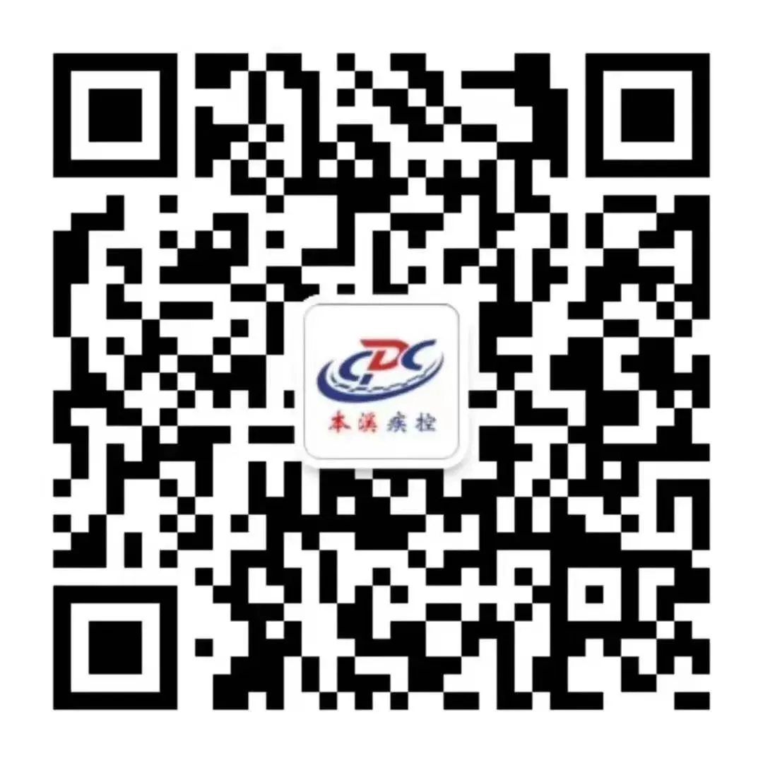 中考冲刺不“掉队”!肺结核防控小贴士-第29张图片-四季读书网 中考冲刺不“掉队”!肺结核防控小贴士-第29张图片-四季读书网