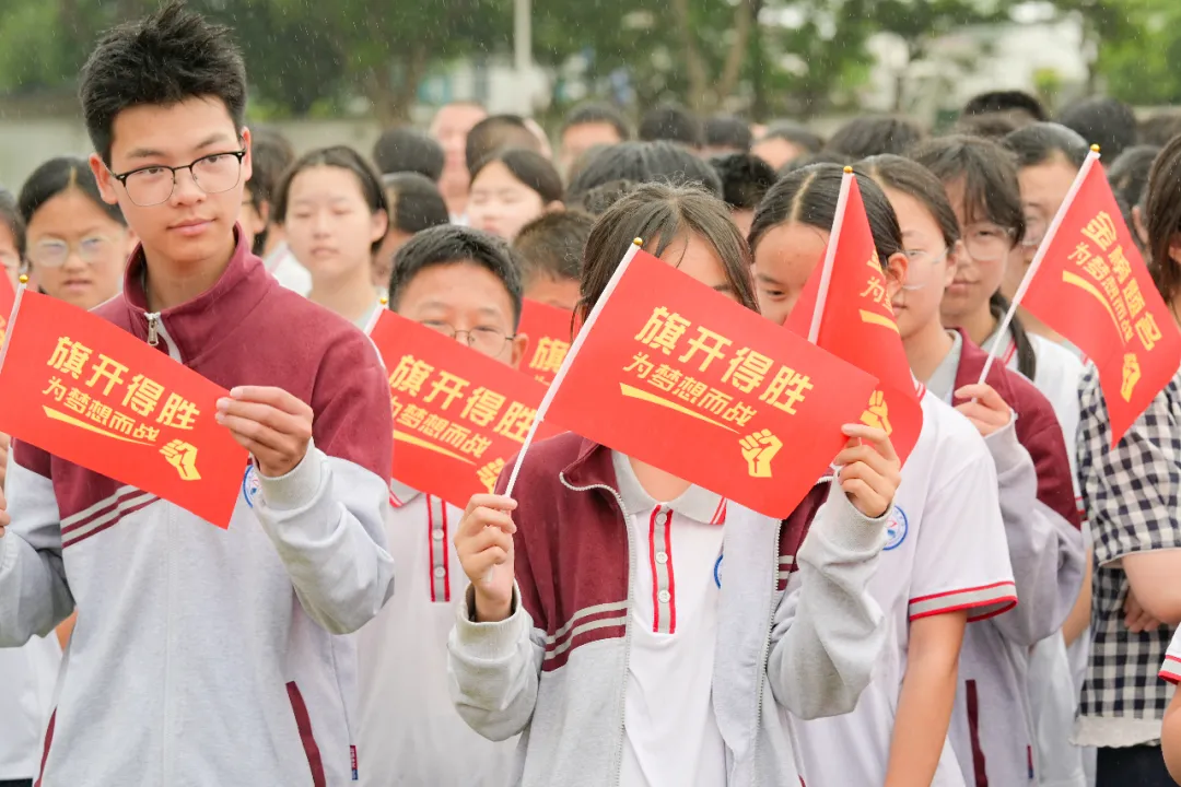 【校园动态】逐梦中考踏歌行 不负韶华勇争先 —— 河塘中学隆重举行 2026 届初三壮行仪式-第17张图片-四季读书网