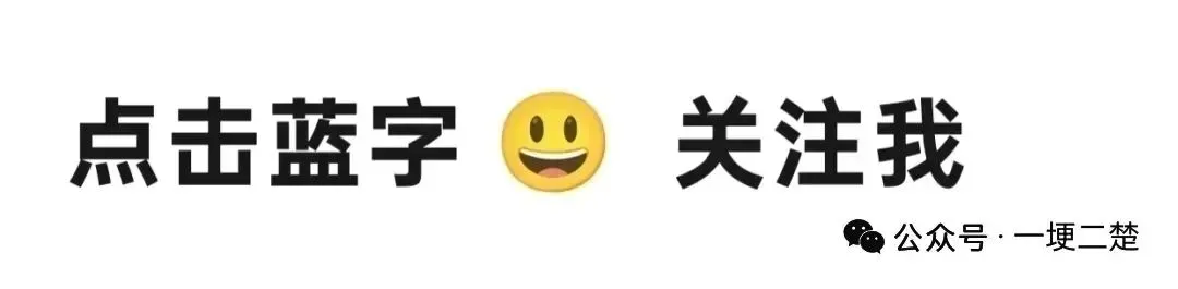 新人教版八年级数学下册万唯期末试卷及答案-第1张图片-四季读书网