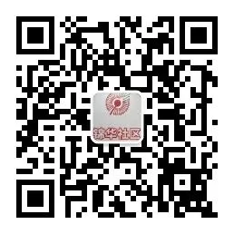 乘风破浪冲中考 全力以赴创辉煌——中考志愿服务活动-第24张图片-四季读书网 乘风破浪冲中考 全力以赴创辉煌——中考志愿服务活动-第24张图片-四季读书网