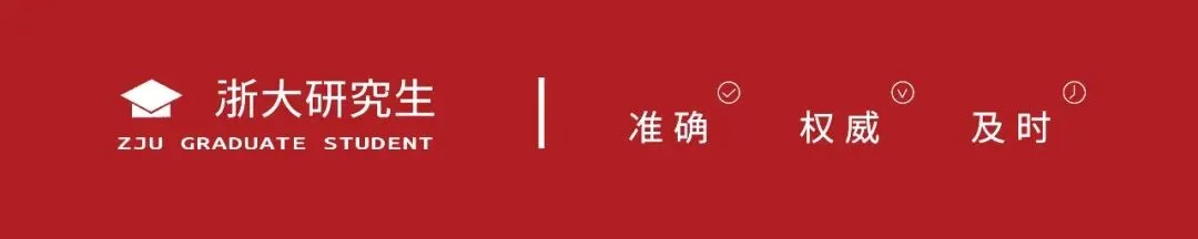 培训模考 | 2027行测全真模拟考试通知-第1张图片-四季读书网