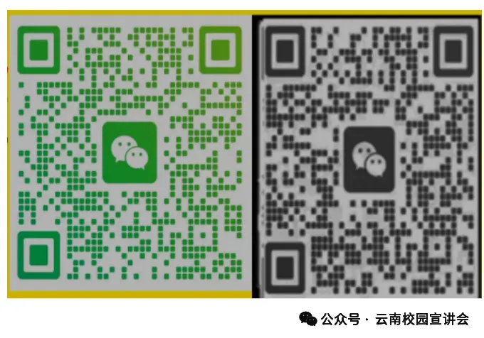 昆明嵩明县选调事业单位笔试真题免费下载►►2025年6月28日昆明市嵩明县事业单位选调笔试综合管理类岗位专业知识历年卷往年试卷答案-第17张图片-四季读书网 昆明嵩明县选调事业单位笔试真题免费下载►►2025年6月28日昆明市嵩明县事业单位选调笔试综合管理类岗位专业知识历年卷往年试卷答案-第17张图片-四季读书网