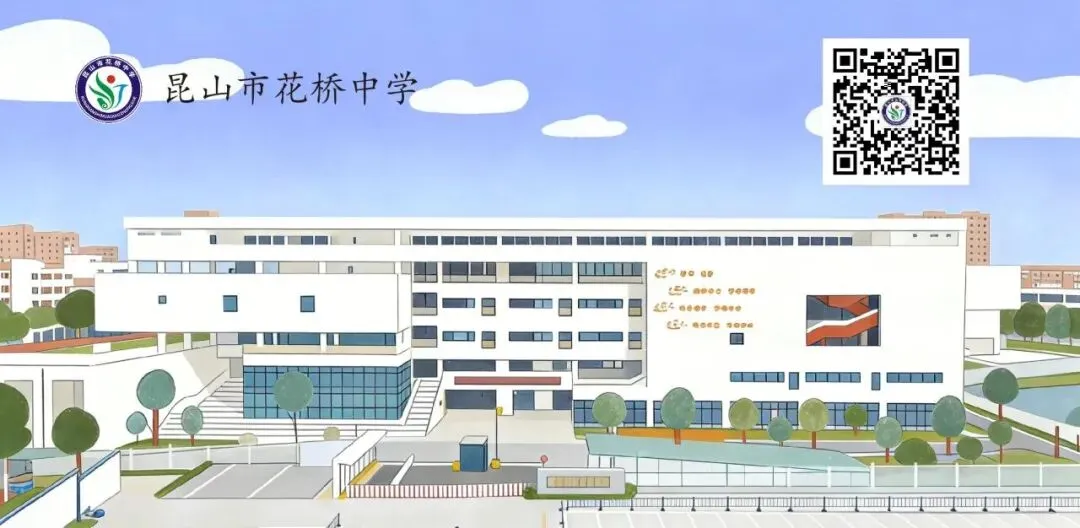 助力中考,为梦加油-第9张图片-四季读书网