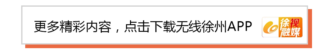 事关中考!最新提醒!-第9张图片-四季读书网 事关中考!最新提醒!-第9张图片-四季读书网