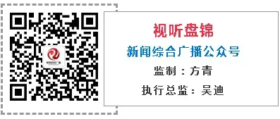 事关中考!盘锦市招考办最新发布-第6张图片-四季读书网 事关中考!盘锦市招考办最新发布-第6张图片-四季读书网