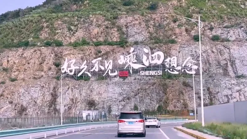 冲上热搜!浙江小县城取消中考选拔,全员直升高中!12 年义务教育要来了?!-第6张图片-四季读书网 冲上热搜!浙江小县城取消中考选拔,全员直升高中!12 年义务教育要来了?!-第6张图片-四季读书网