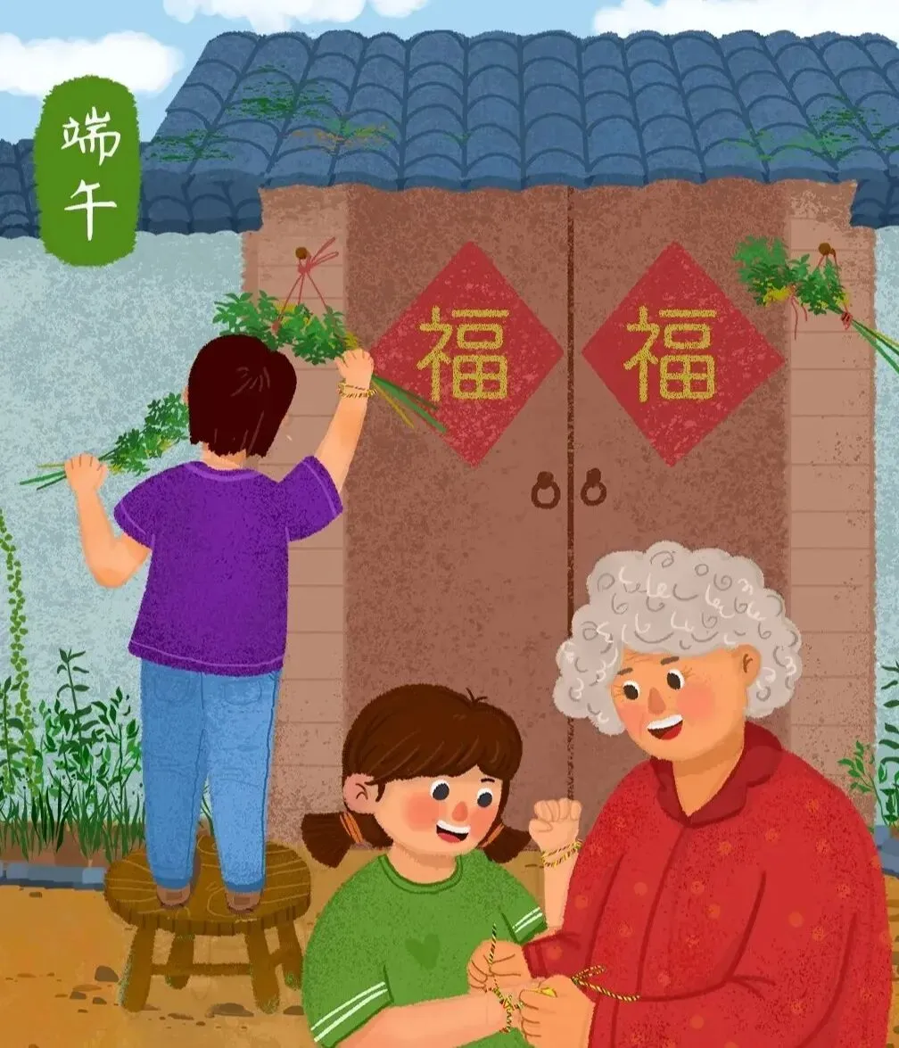 罗江镇罗江学校2026年端午节及中考放假安排-第10张图片-四季读书网 罗江镇罗江学校2026年端午节及中考放假安排-第10张图片-四季读书网
