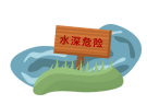 中考落幕,防溺水安全绝不松懈!-第10张图片-四季读书网