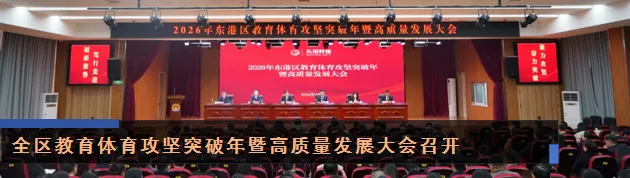 中考落幕,防溺水安全绝不松懈!-第13张图片-四季读书网