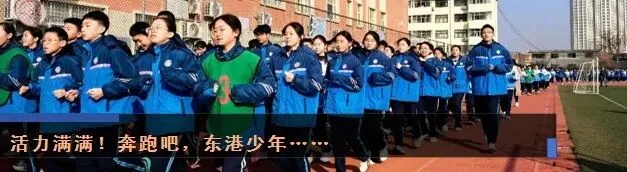 中考落幕,防溺水安全绝不松懈!-第14张图片-四季读书网
