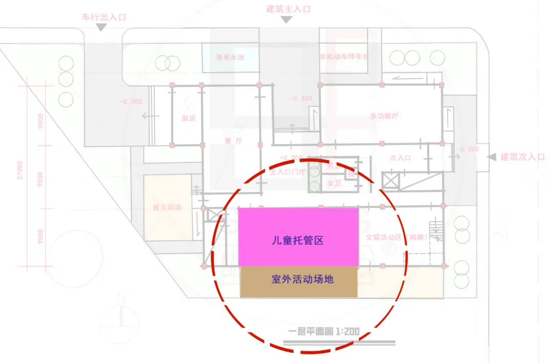 最新真题解析丨北京交通大学2026年建筑快题深度剖析&考点讲解&方案范图!-第7张图片-四季读书网 最新真题解析丨北京交通大学2026年建筑快题深度剖析&考点讲解&方案范图!-第7张图片-四季读书网