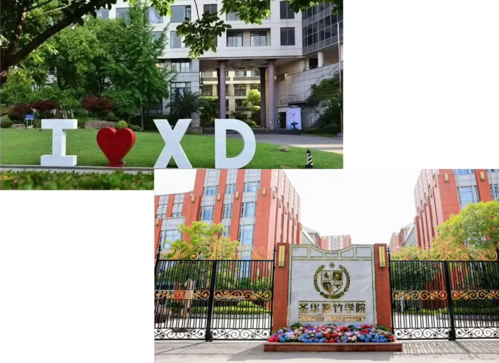 上海2026中考后,转轨国际赛道,这四条路怎么选?-第19张图片-四季读书网 上海2026中考后,转轨国际赛道,这四条路怎么选?-第19张图片-四季读书网