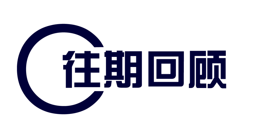 上海2026中考后,转轨国际赛道,这四条路怎么选?-第29张图片-四季读书网 上海2026中考后,转轨国际赛道,这四条路怎么选?-第29张图片-四季读书网
