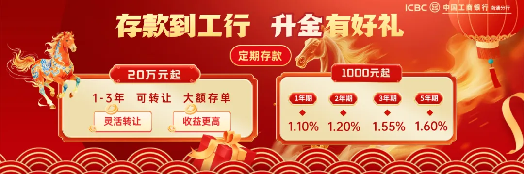 本周中考,有阵性降水!考生、家长请留意实时天气-第12张图片-四季读书网