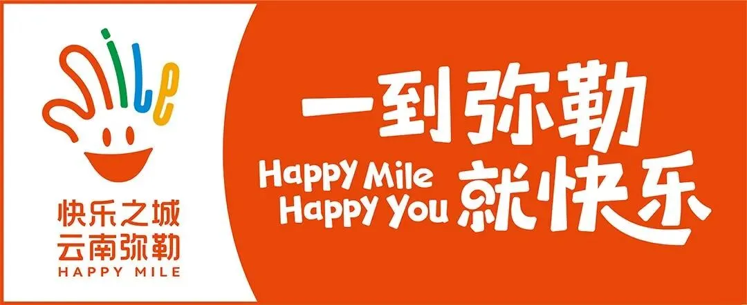 中考明日开考!这份温馨提示请查收-第2张图片-四季读书网 中考明日开考!这份温馨提示请查收-第2张图片-四季读书网