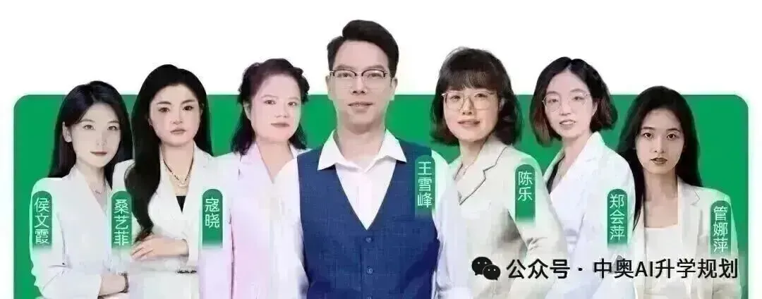 (网络收集)2026年河南生物卷高考真题带答案带解析文字版-第22张图片-四季读书网 (网络收集)2026年河南生物卷高考真题带答案带解析文字版-第22张图片-四季读书网