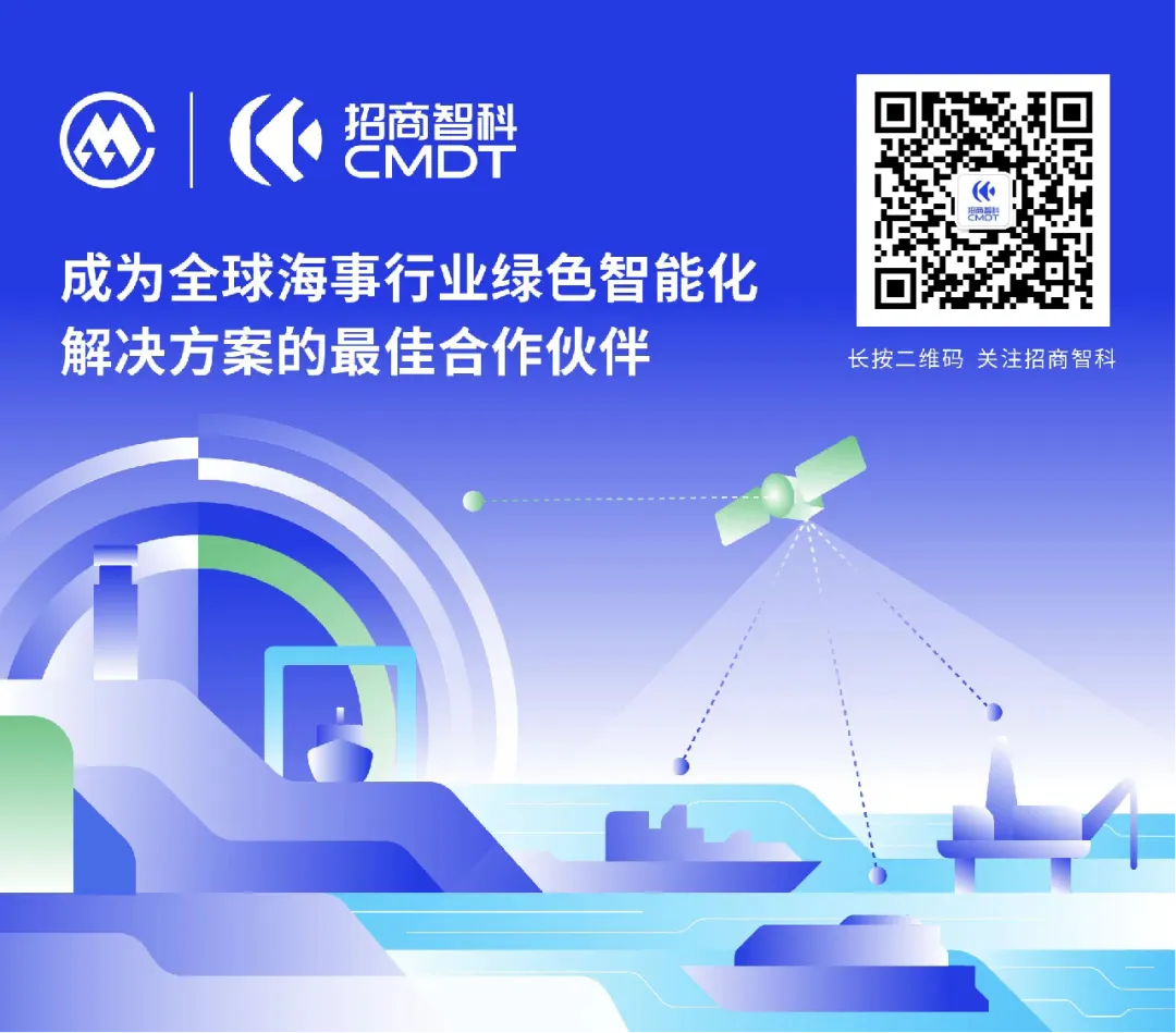 暖心助考,共育成长 | 招商智科工会为中考学子加油鼓劲-第4张图片-四季读书网