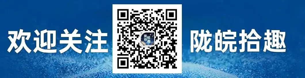 2026年安徽省数学中考真题-第5张图片-四季读书网