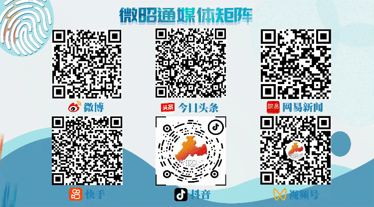 2026年昭通市中考期间管制路段公布!-第12张图片-四季读书网 2026年昭通市中考期间管制路段公布!-第12张图片-四季读书网