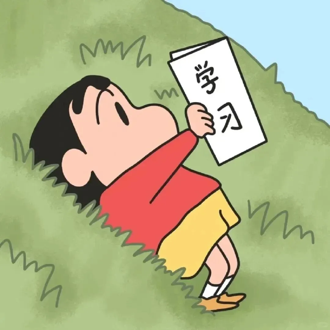 2025广州真实录取分曝光:中考倒计时15天,分数才是你唯一的底牌(附三二分段录取分数)-第17张图片-四季读书网 2025广州真实录取分曝光:中考倒计时15天,分数才是你唯一的底牌(附三二分段录取分数)-第17张图片-四季读书网