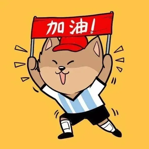 2025广州真实录取分曝光:中考倒计时15天,分数才是你唯一的底牌(附三二分段录取分数)-第18张图片-四季读书网 2025广州真实录取分曝光:中考倒计时15天,分数才是你唯一的底牌(附三二分段录取分数)-第18张图片-四季读书网