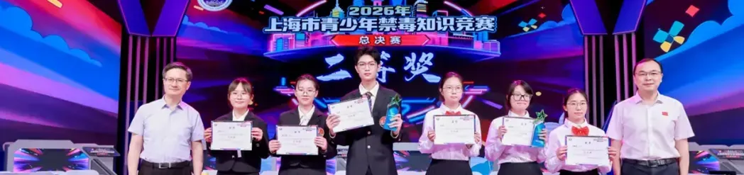 【崇法善治】中考告知书-第4张图片-四季读书网 【崇法善治】中考告知书-第4张图片-四季读书网