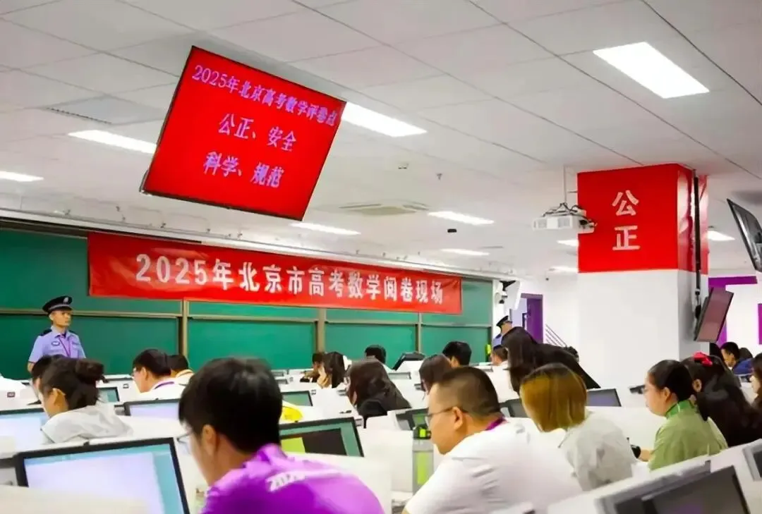 高考保密有多严?试卷印刷在监狱,运送全程被卫星盯着!-第9张图片-四季读书网