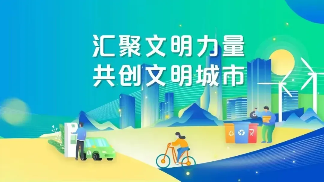 中考期间,肃州区这些路段临时交通管制!-第8张图片-四季读书网 中考期间,肃州区这些路段临时交通管制!-第8张图片-四季读书网