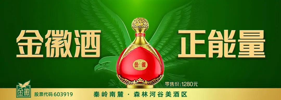 中考期间,肃州区这些路段临时交通管制!-第10张图片-四季读书网 中考期间,肃州区这些路段临时交通管制!-第10张图片-四季读书网