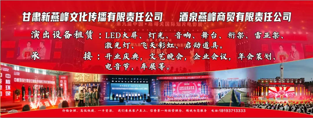 中考期间,肃州区这些路段临时交通管制!-第12张图片-四季读书网 中考期间,肃州区这些路段临时交通管制!-第12张图片-四季读书网