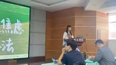 精研真题明方向 聚力备考促提升——河北区名师工作室研修活动系列展播(二一六)-第6张图片-四季读书网 精研真题明方向 聚力备考促提升——河北区名师工作室研修活动系列展播(二一六)-第6张图片-四季读书网