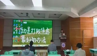 精研真题明方向 聚力备考促提升——河北区名师工作室研修活动系列展播(二一六)-第7张图片-四季读书网 精研真题明方向 聚力备考促提升——河北区名师工作室研修活动系列展播(二一六)-第7张图片-四季读书网