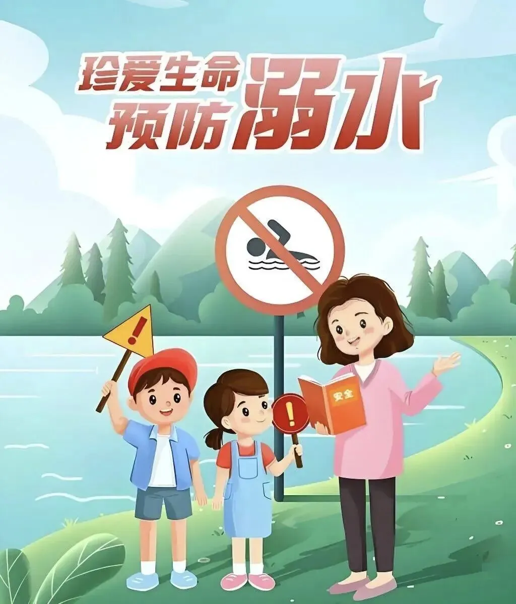 渌口区五中初中部中考暨端午节放假通知-第21张图片-四季读书网 渌口区五中初中部中考暨端午节放假通知-第21张图片-四季读书网