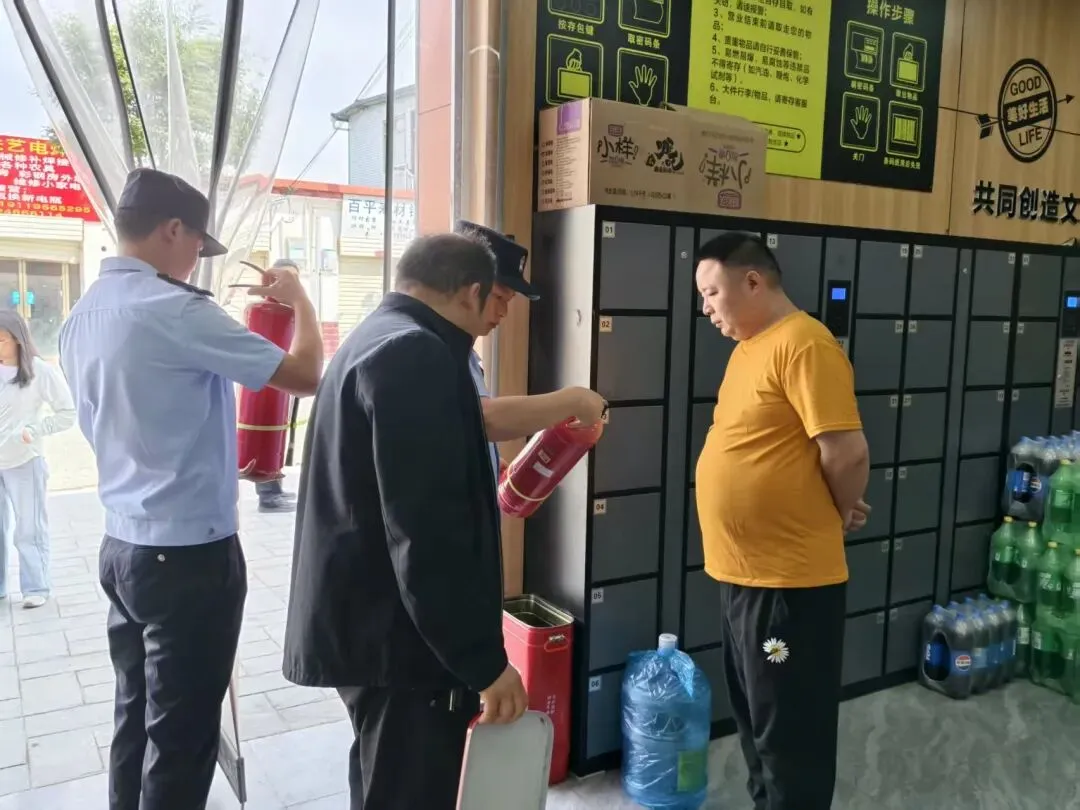 护航中考迎端午——远门镇扎实开展安全生产大检查-第7张图片-四季读书网 护航中考迎端午——远门镇扎实开展安全生产大检查-第7张图片-四季读书网