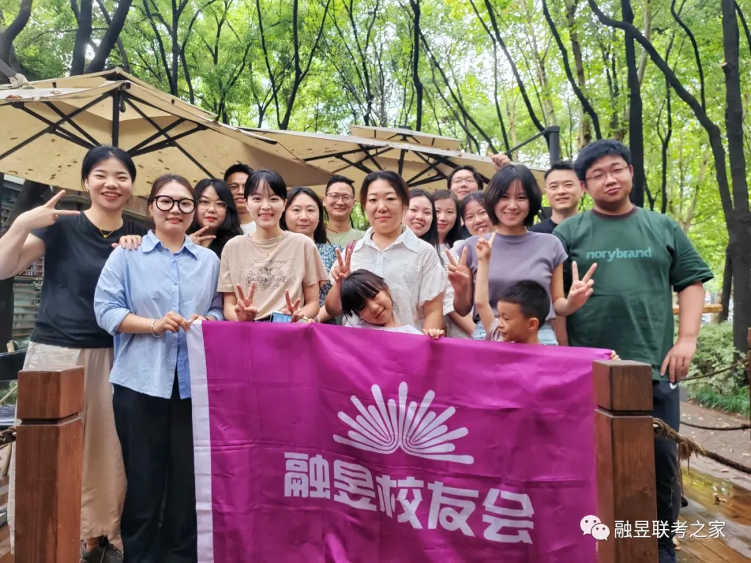 别盲目备考!6.21融昱基础摸底模考,测测你的真实联考水平~-第8张图片-四季读书网