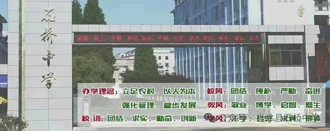 中考第二天致初三学子的寄语-第1张图片-四季读书网 中考第二天致初三学子的寄语-第1张图片-四季读书网