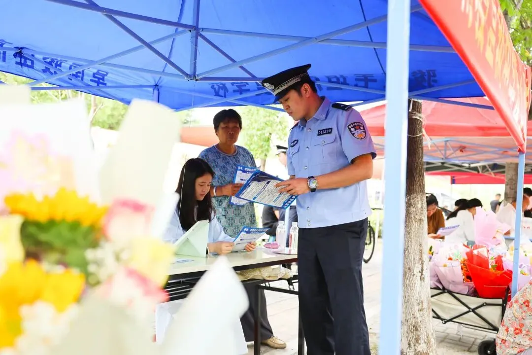 【南警・反诈】中考护航进行时 反诈宣传进考点-第5张图片-四季读书网 【南警・反诈】中考护航进行时 反诈宣传进考点-第5张图片-四季读书网