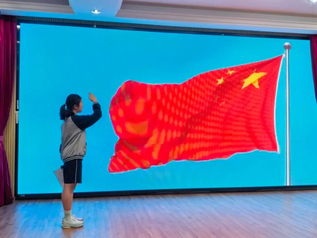 【国旗下讲话】“逐梦前行迎中考 厚积薄发创佳绩”——上海市东林中学第十六周升旗仪式-第3张图片-四季读书网